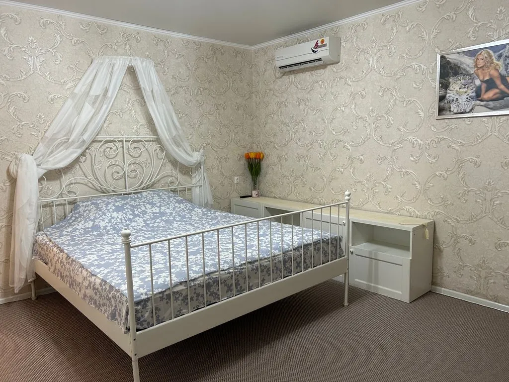 На Красной