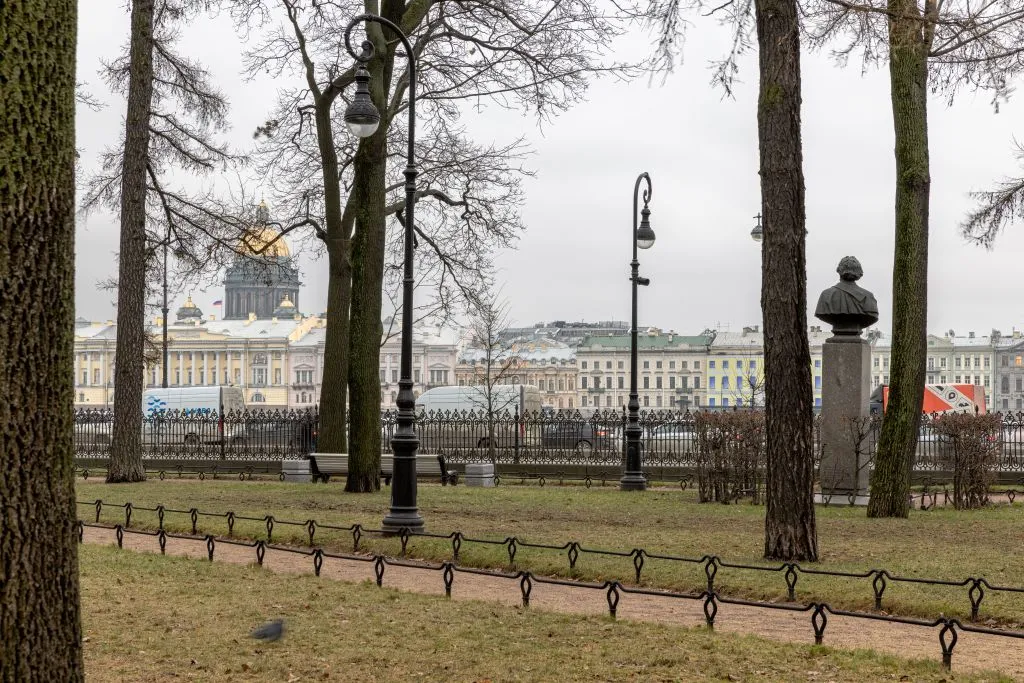 Сити Групп на 2 линии ВО 3