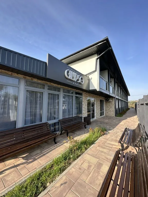 Calypso All inclusive Resort Hotel 3*