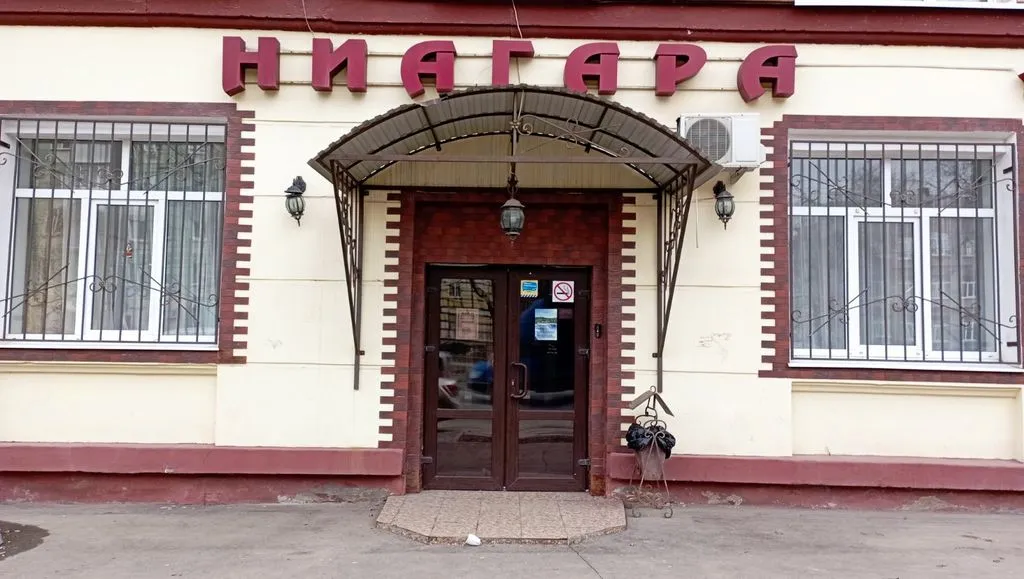 Ниагара