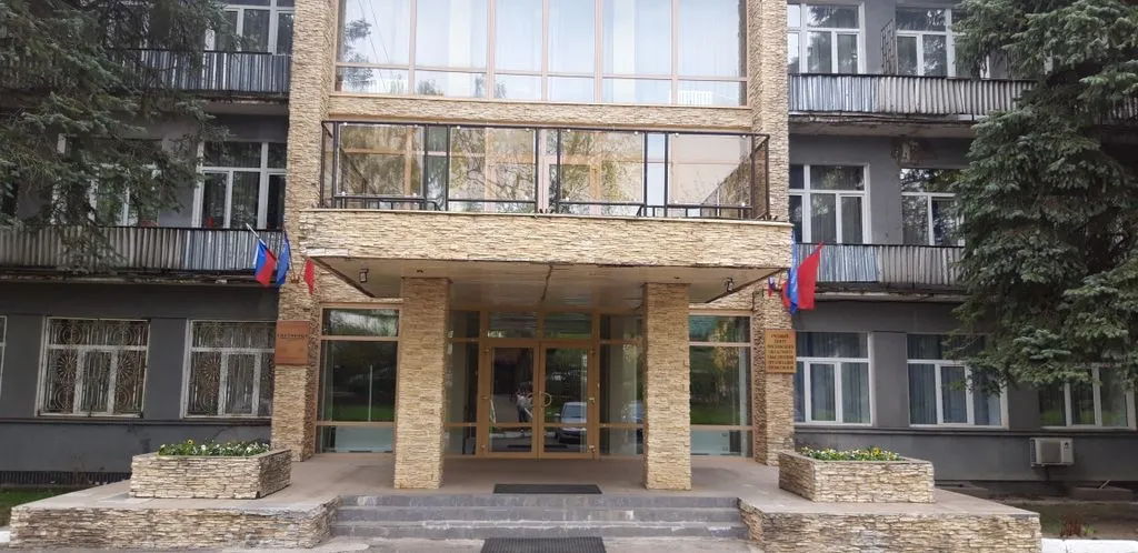 Учебный центр профсоюзов