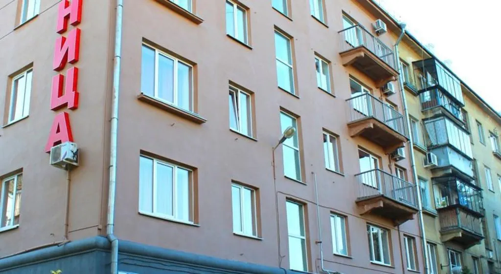 Сильвер Сити