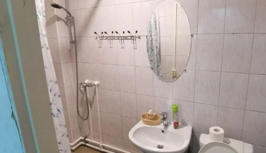 Очаг