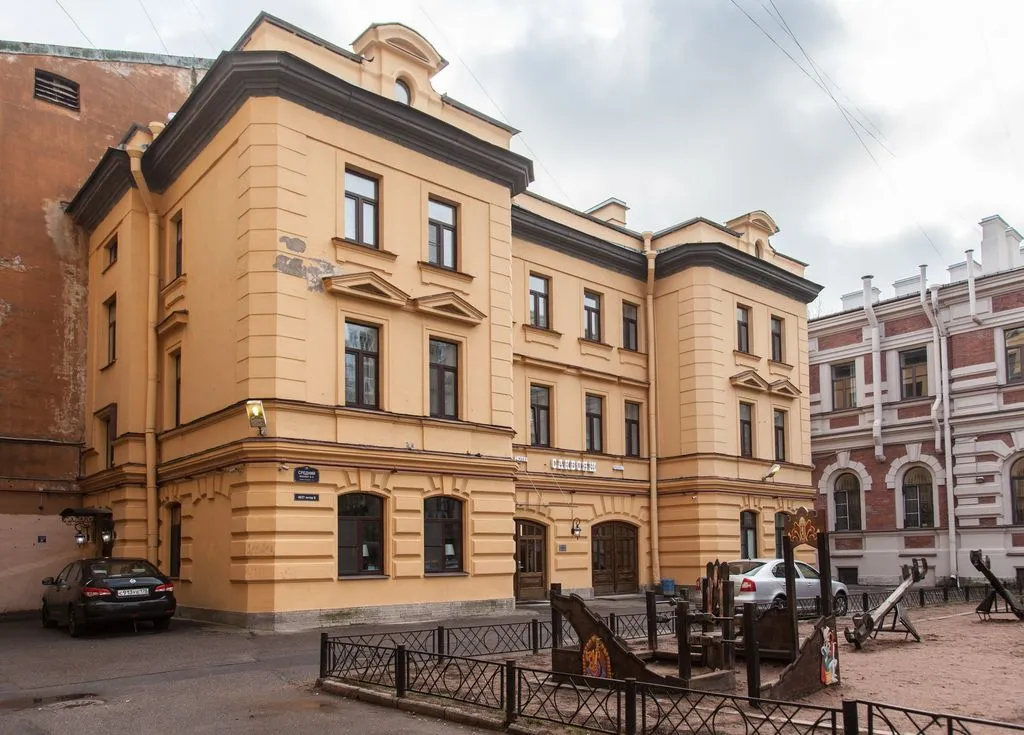 Саквояж