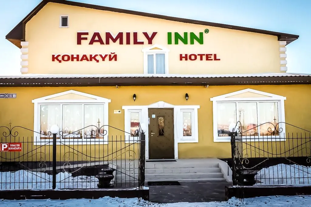 Family INN