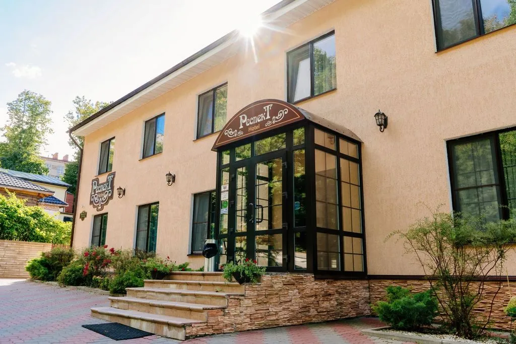 Респект-hotel