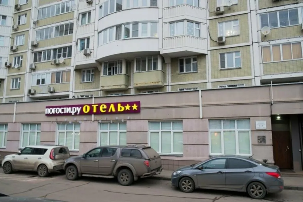Погости на Алексеевской
