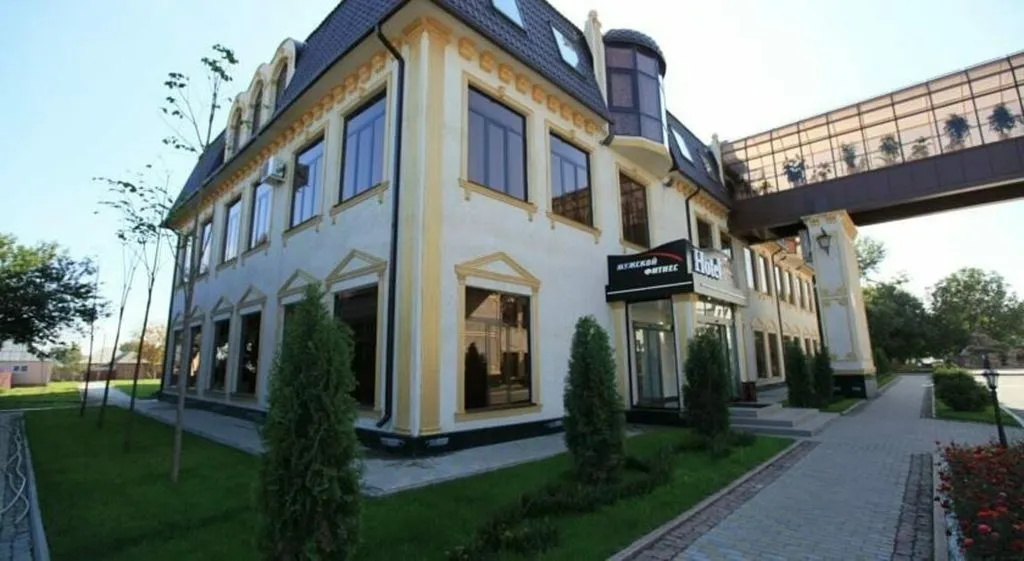 Арена Сити