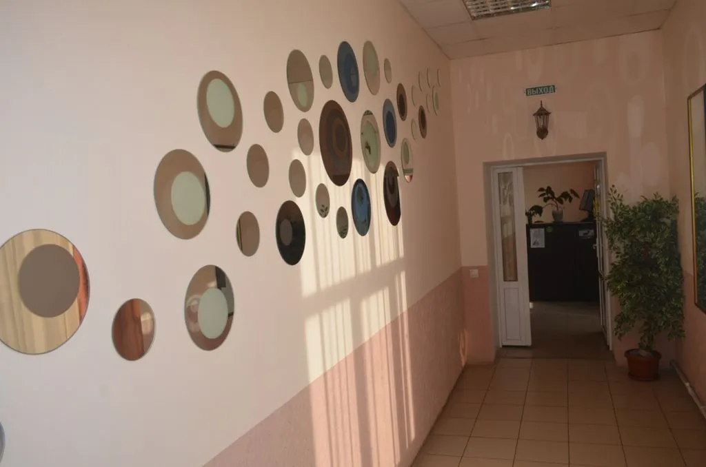 Придорожная
