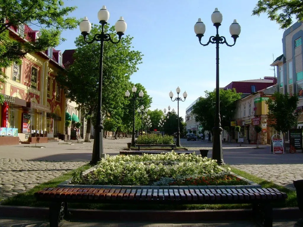 Отдых