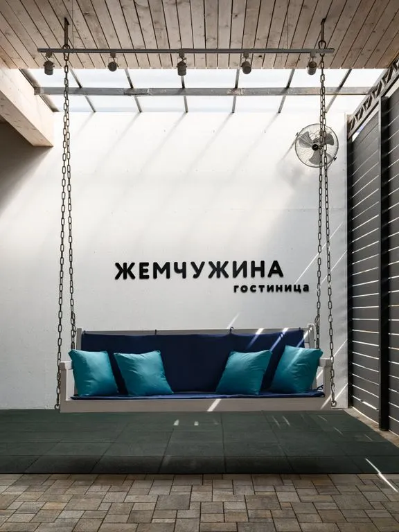 Гостиница «Жемчужина», Архипо-Осиповка — фото 13