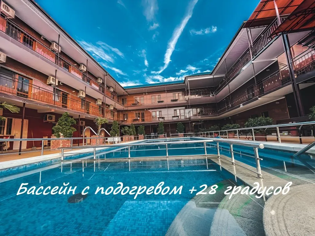 Семейный отель Клим