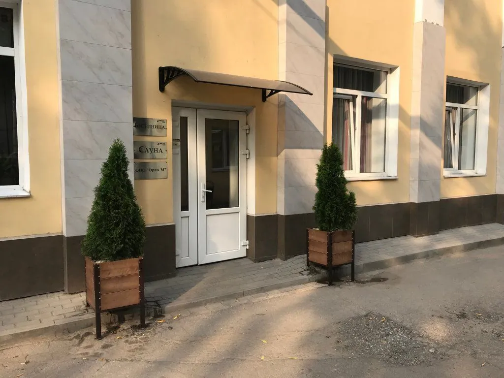 Пегас