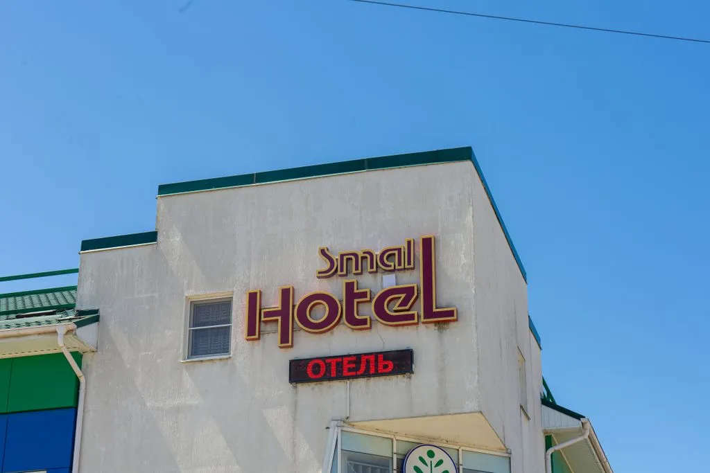 Small Hotel