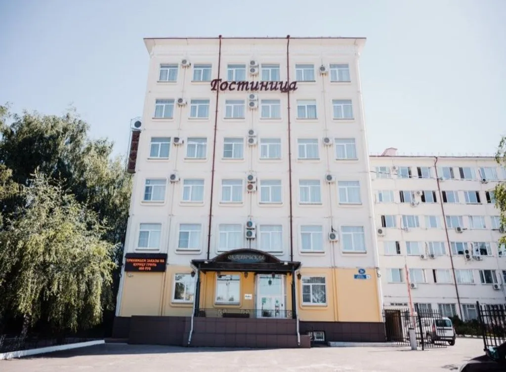 Октябрьская