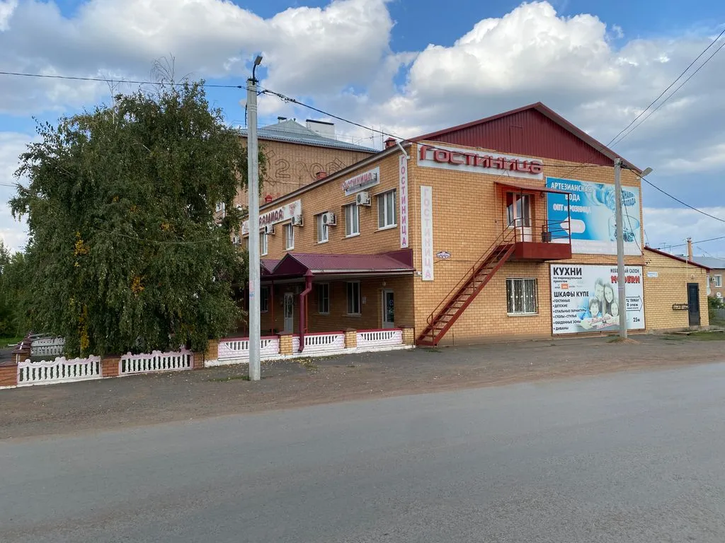 Пирамида