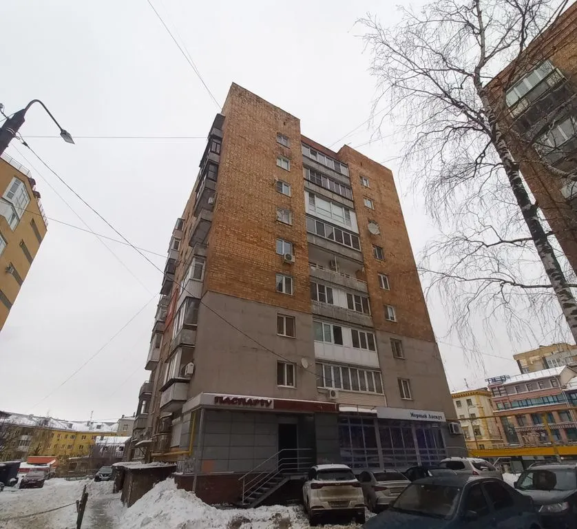 Паспарту