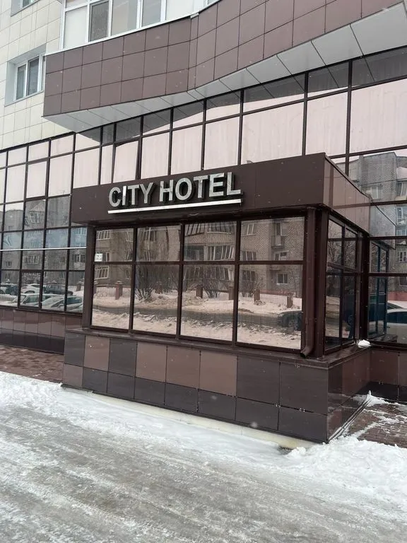City Hotel