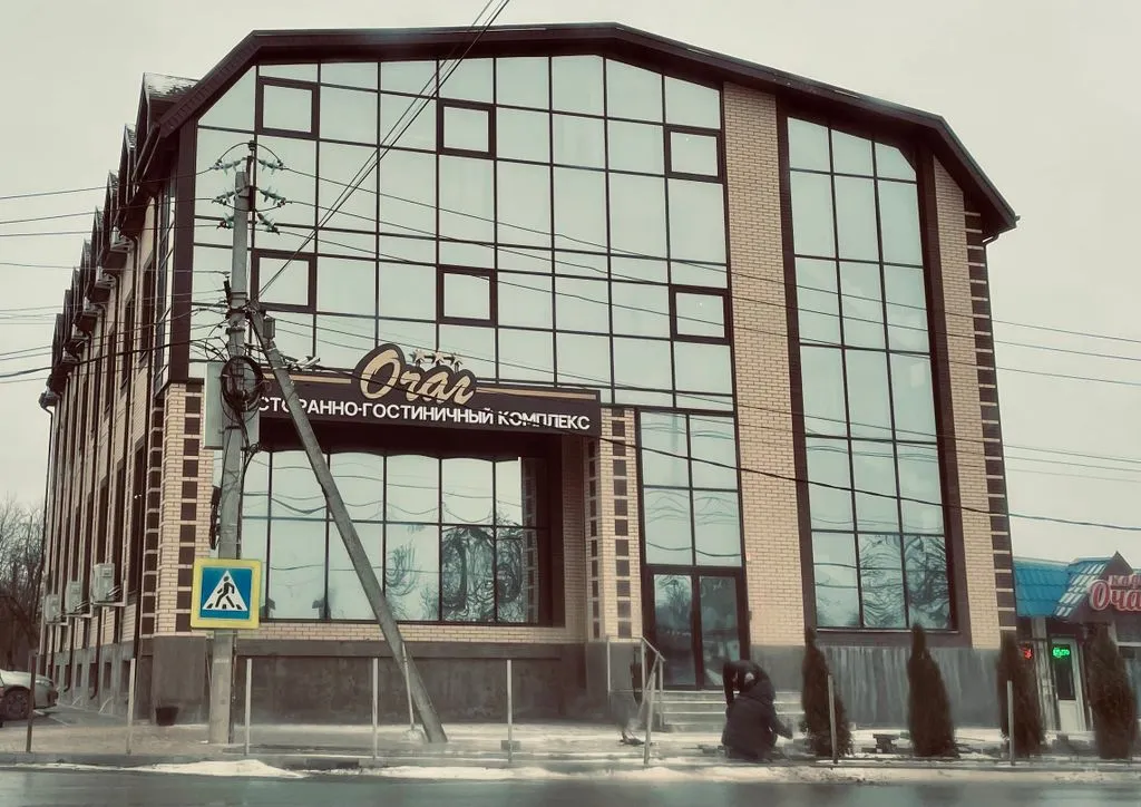 Ресторанно-гостиничный комплекс Очаг