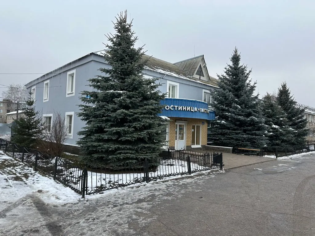 Шатковская