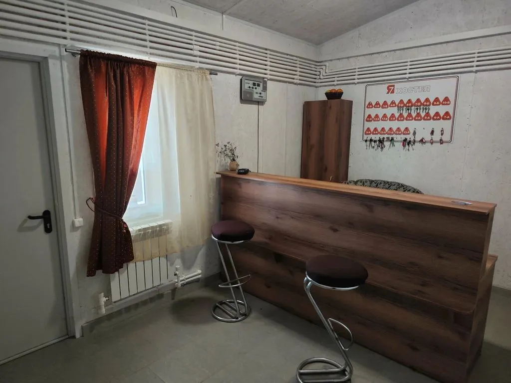 Хостел СемьЯ