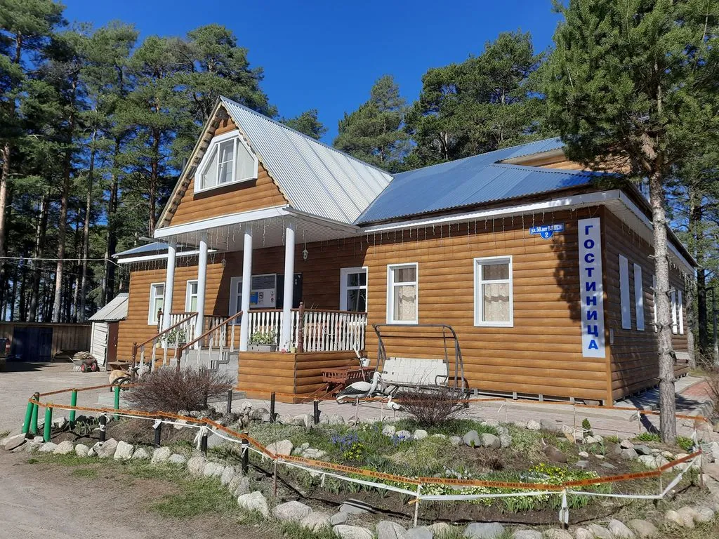 Усадьба помещика Гуляева