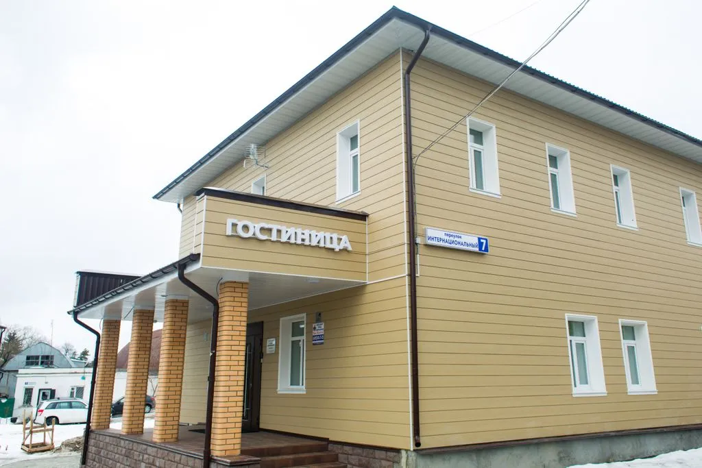 Центральная