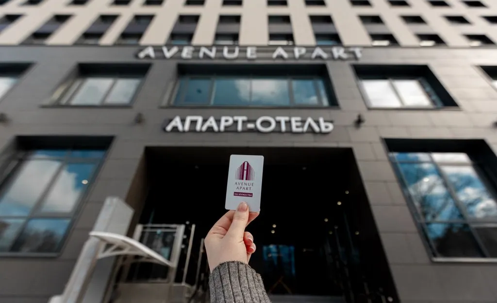 Avenue Apart на Мужества