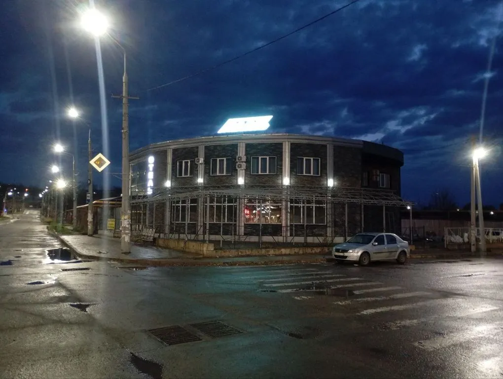 Гавань