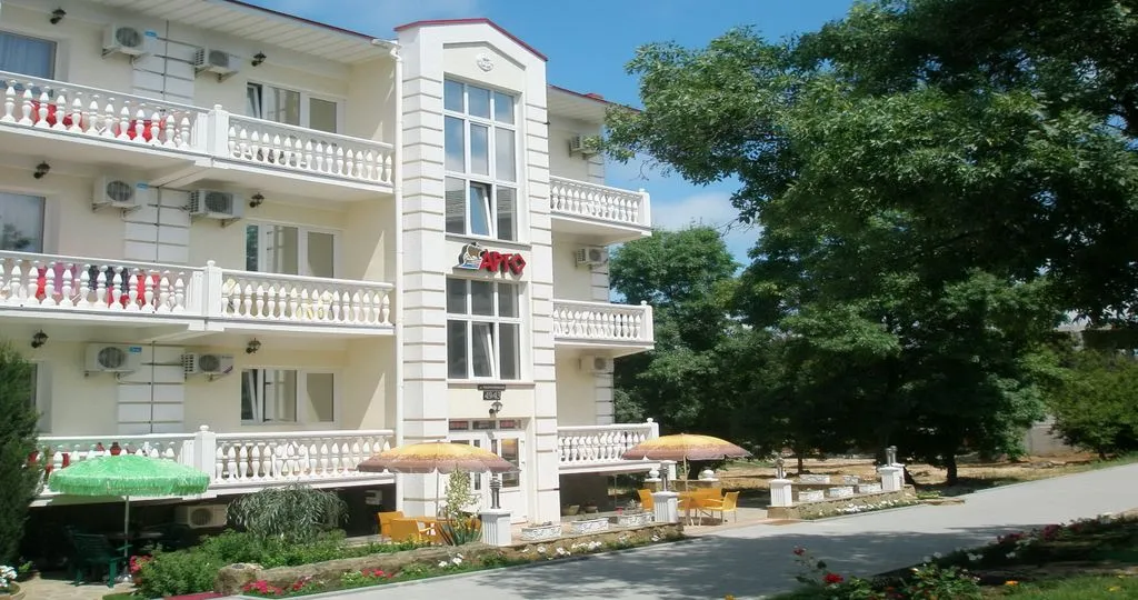 Арго
