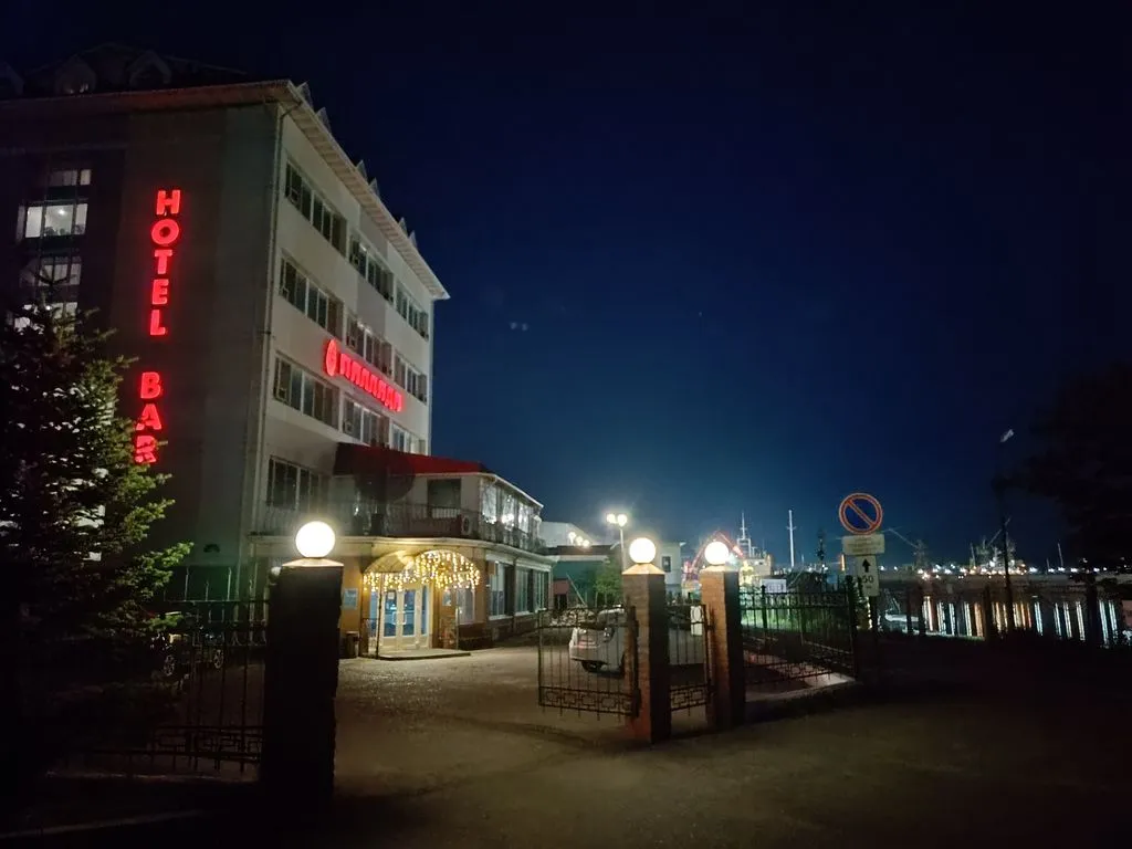 Паллада