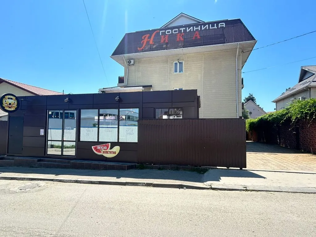 Ника