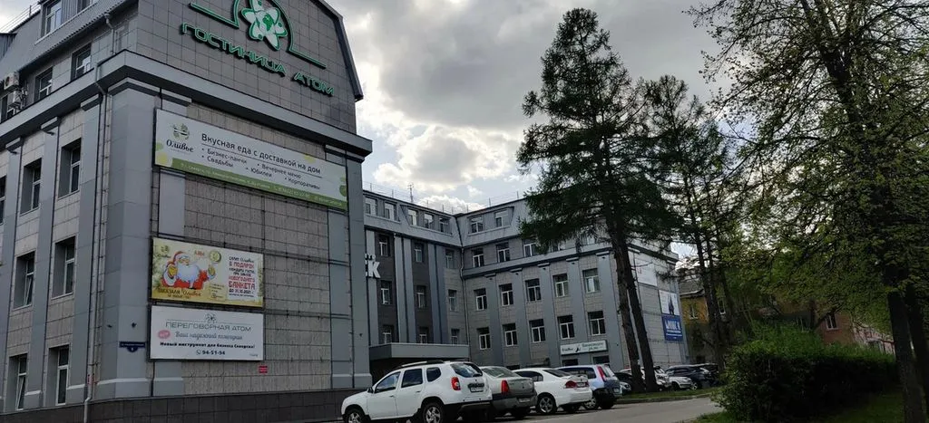 Гостиница «Атом», Северск — фото 3