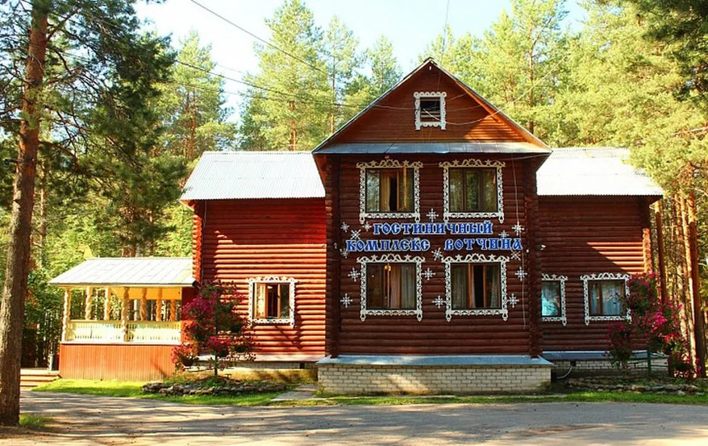 Вотчина