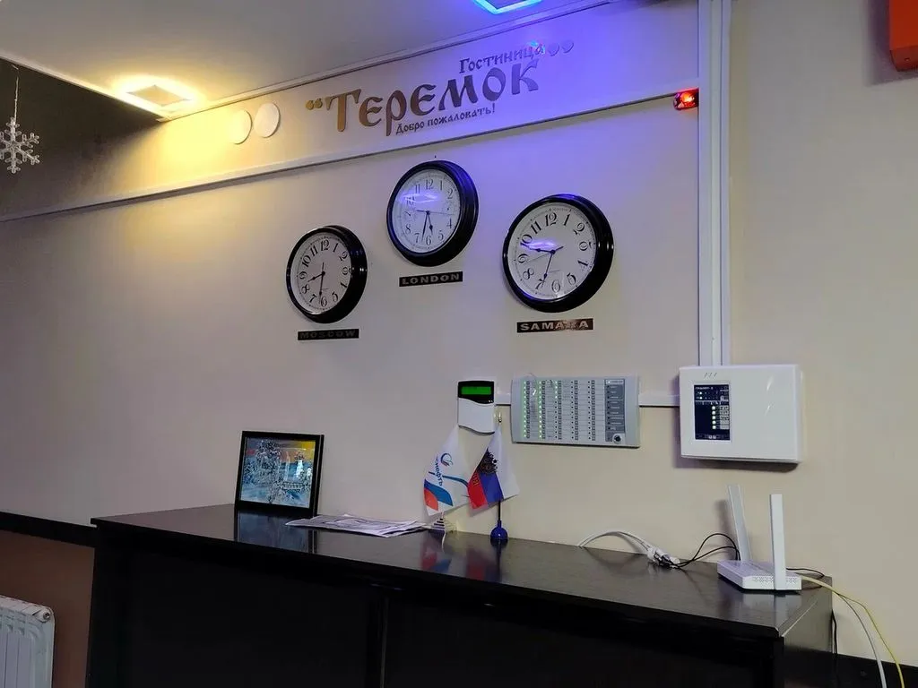 Гостиница «Теремок», Суходол — фото 6
