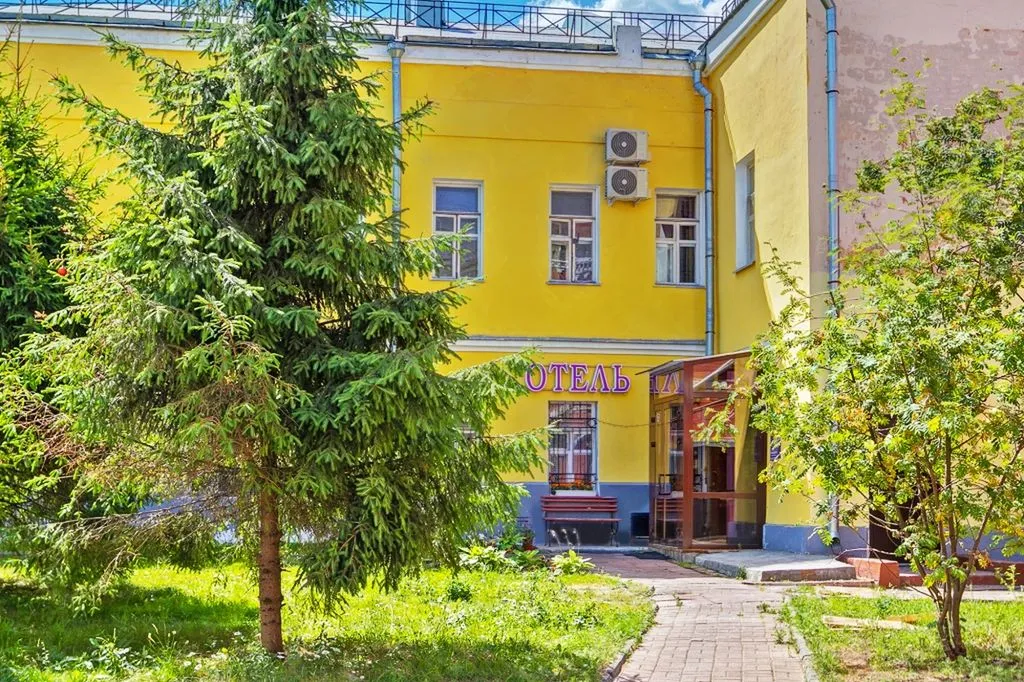 Часы Таганская