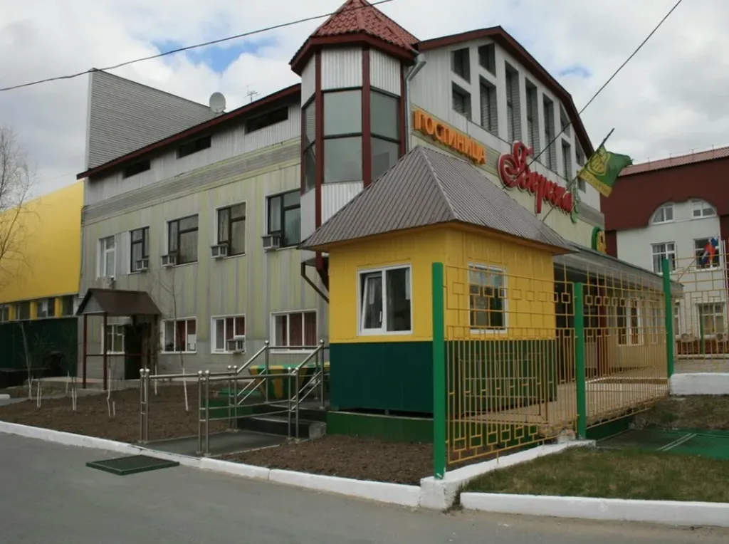 Березка