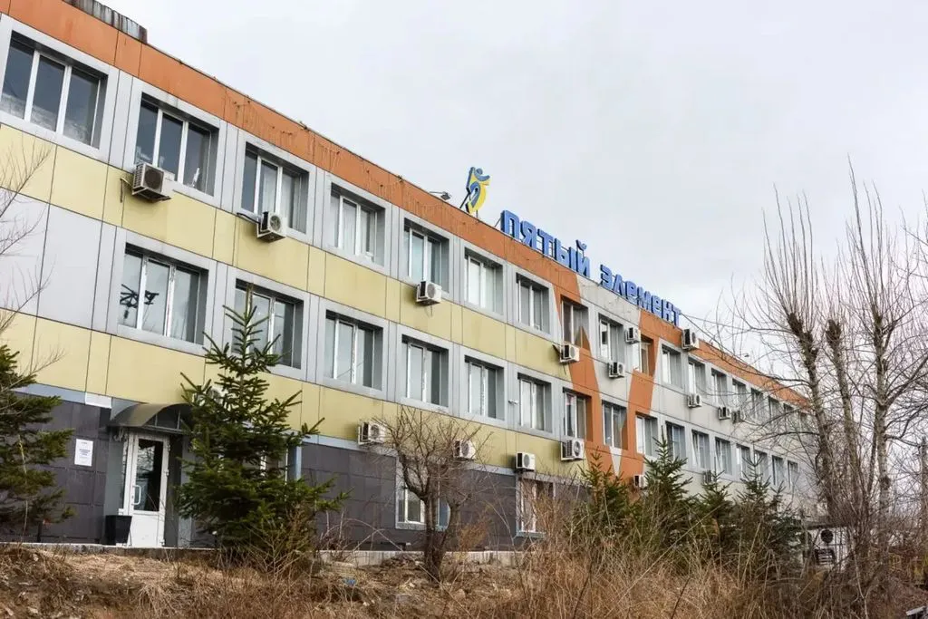 Пятый Элемент