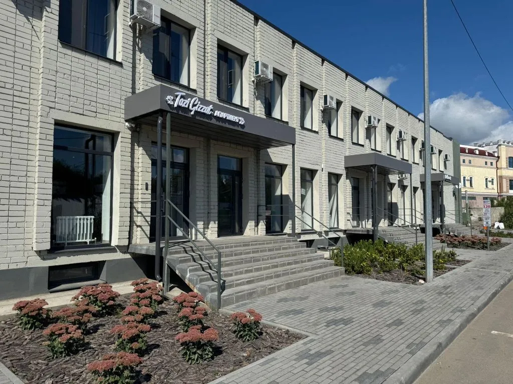 Tazi Gizzat Apartments