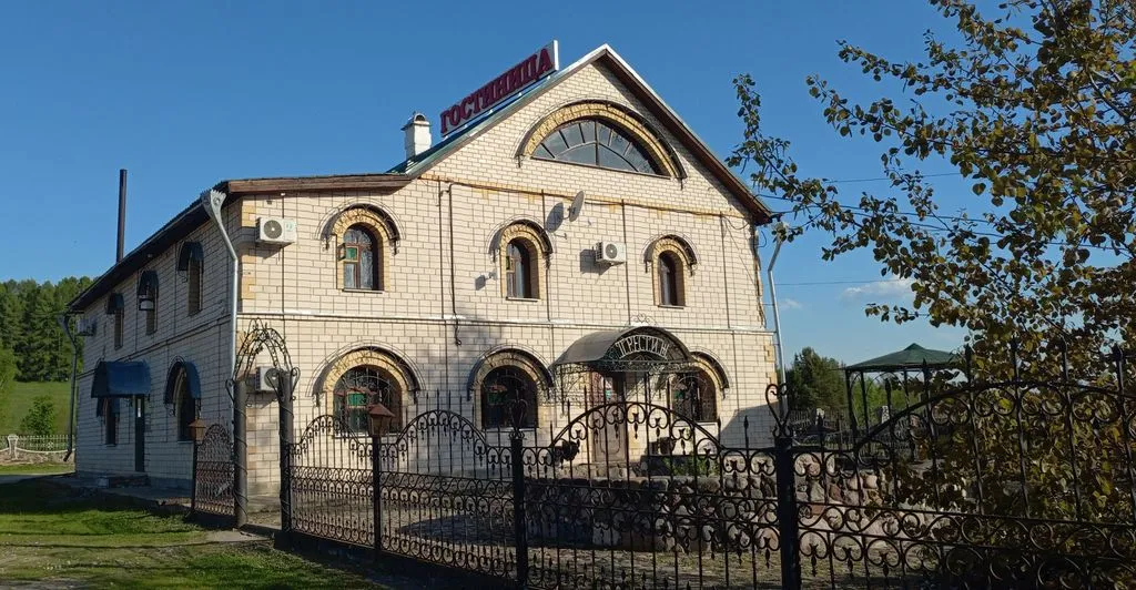 Престиж