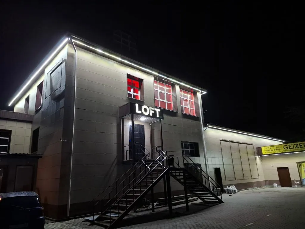 Loft