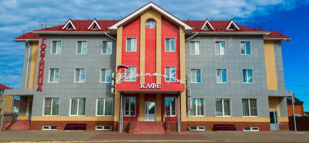 Валентина