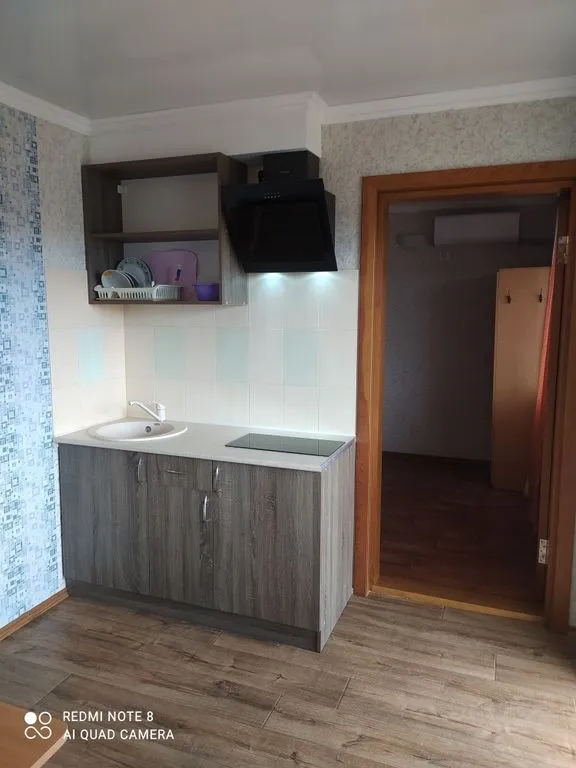 Семейный уют