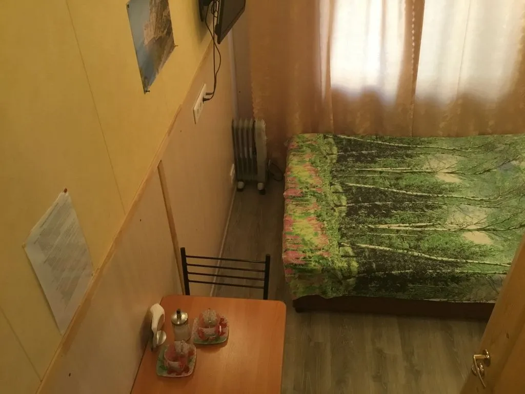 На Гороховой