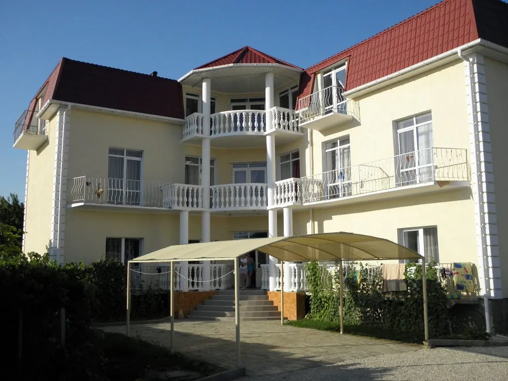 Гармония
