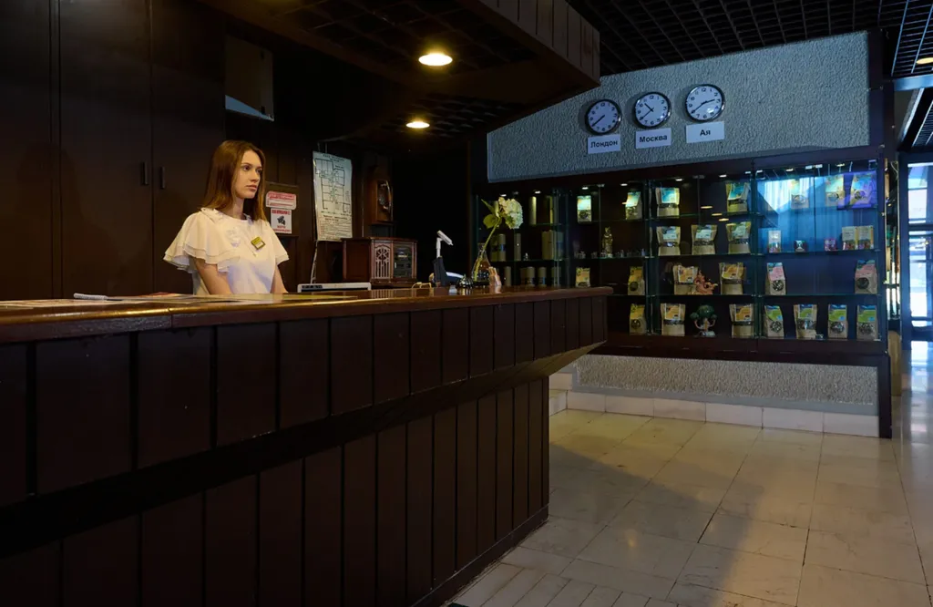 Югославский