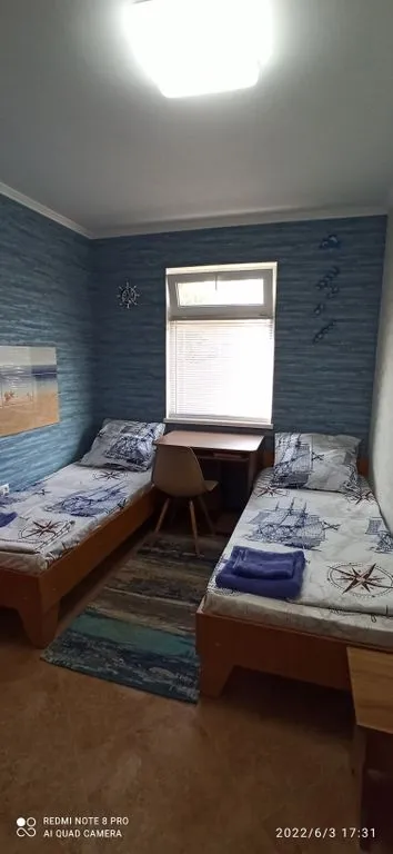 Цветок Папоротника