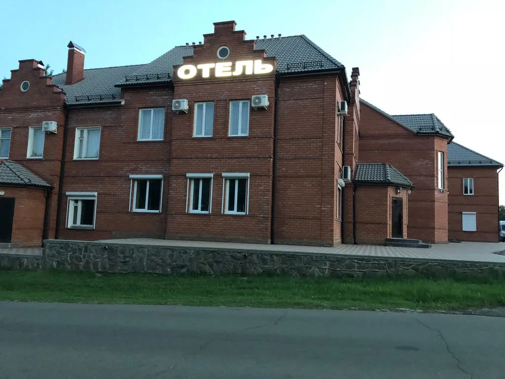 Богучар