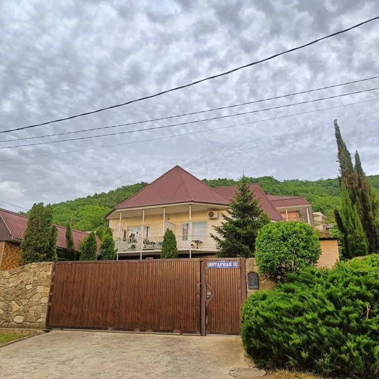 Частный сектор на Янтарной