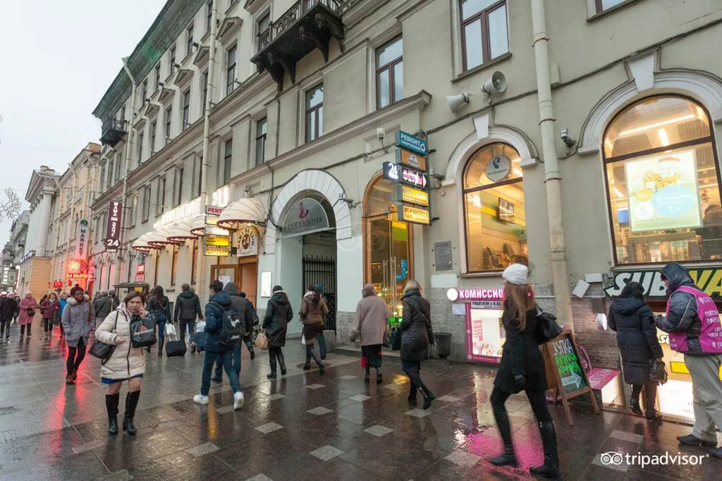 Фото отеля «Невский Контур», 2